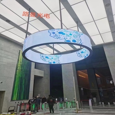شراء P1.56 SMD1010 شاشة LED مرنة أسطوانة تجارية للعروض الحية والفعاليات online manufacture