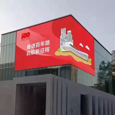 شراء شاشة عرض 3D LED للاعلانات التجارية online manufacture