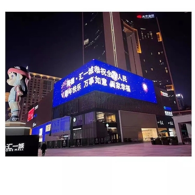 شراء شاشة عرض إعلانية خارجية P6mm LED لوحة إعلانية إلكترونية تجارية online manufacture